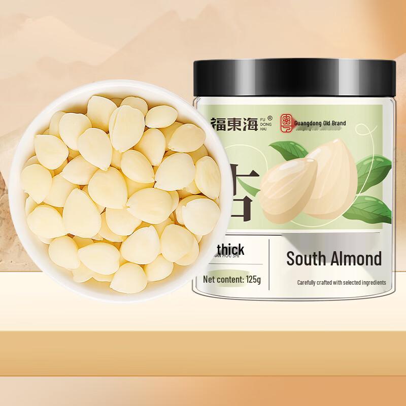 Fudonghai Premium Pantry Essentials
