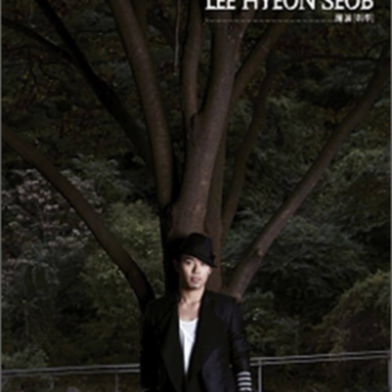 

Lee Hyun-seop s 1st album - Hwiru (Tears)