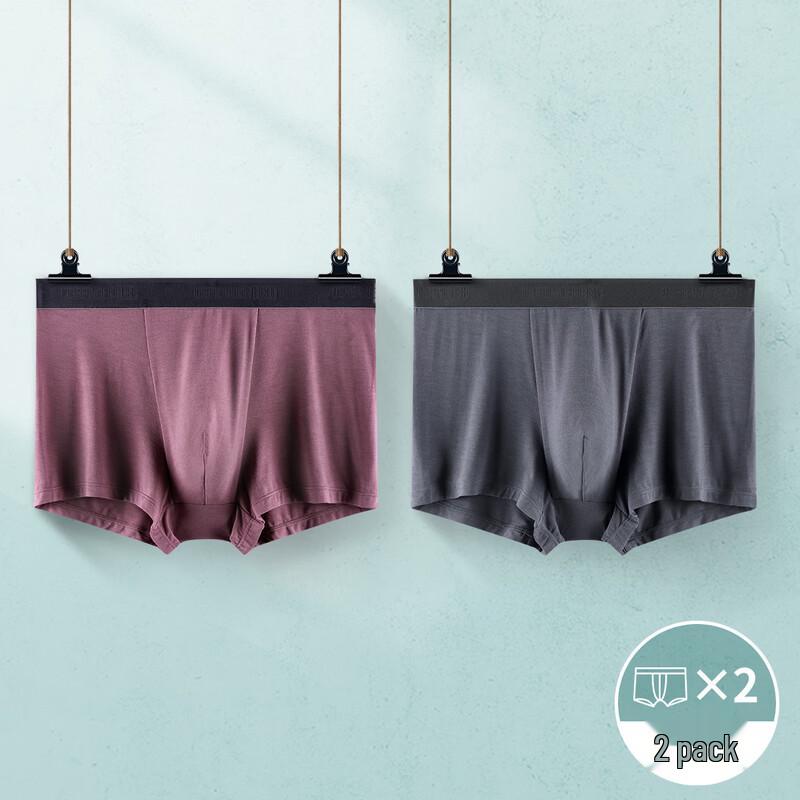 Мужские боксеры Cosmo Lady из ледяного шелка (2-Pack) L