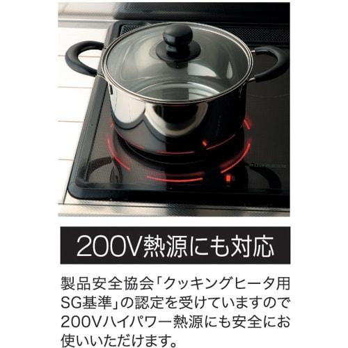 Yoshikawa (Yoshikawa) Saucepan, Silver, 16cm, Triple-Layer Steel, Induction Compatible, Made in Japan, Blanche (SJ1932)