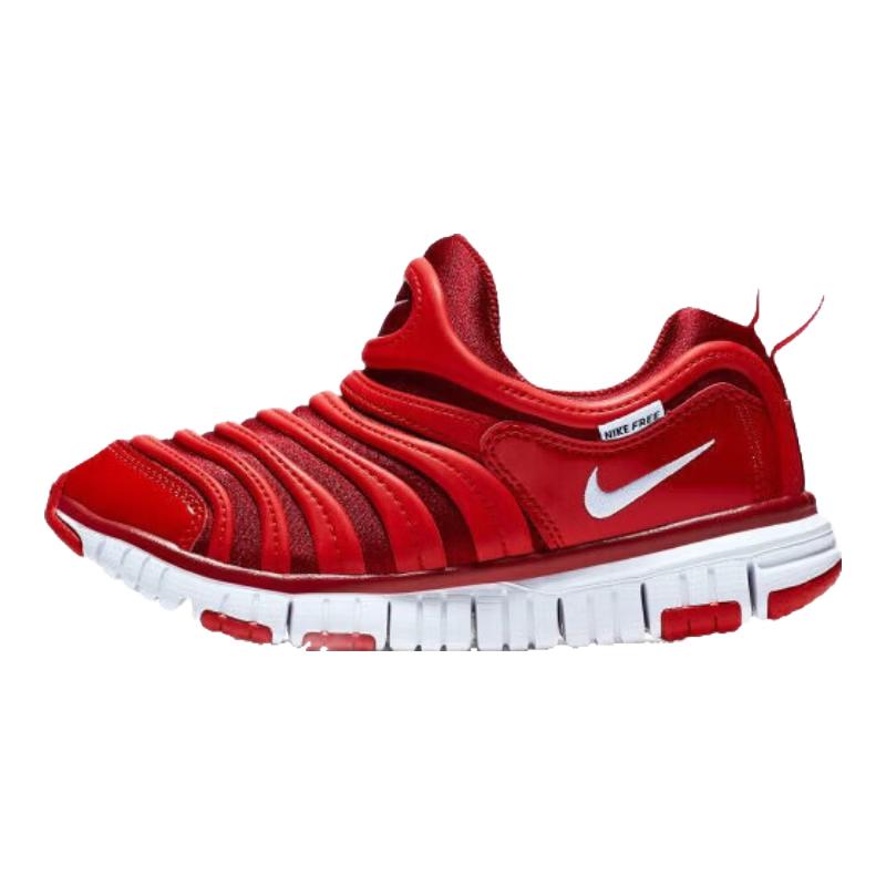 Nike Dynamo Free Kids  Slip-On Sneakers 3Y