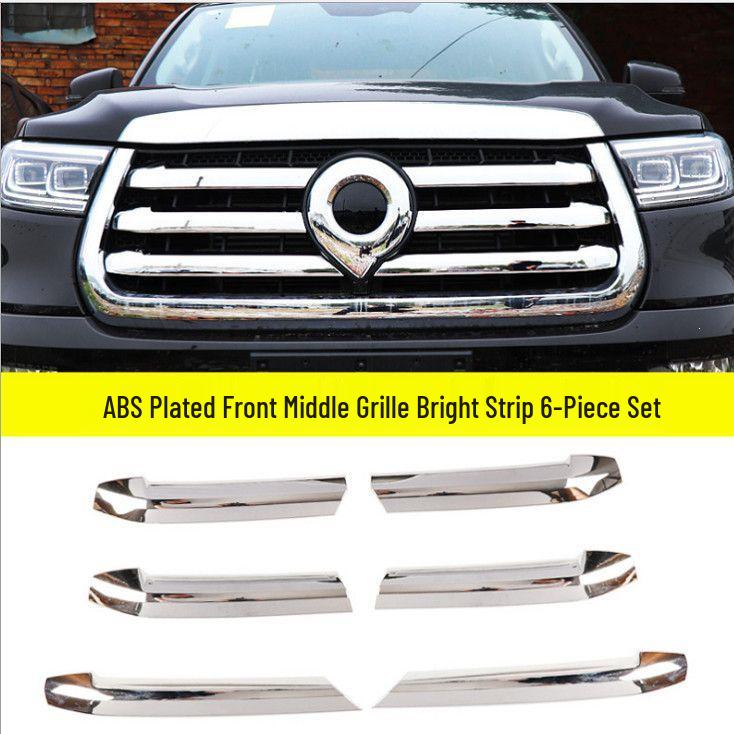 2021 Great Wall Poer Passenger Grille Decorative Front Strip
