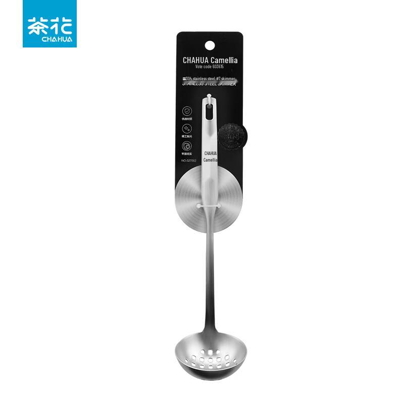 Chahua 304 Stainless Steel Long Handle Skimmer