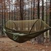 250x120cm Outdoor Hammock With Net – Lightweight Parachute Fabric For Camping & Travel