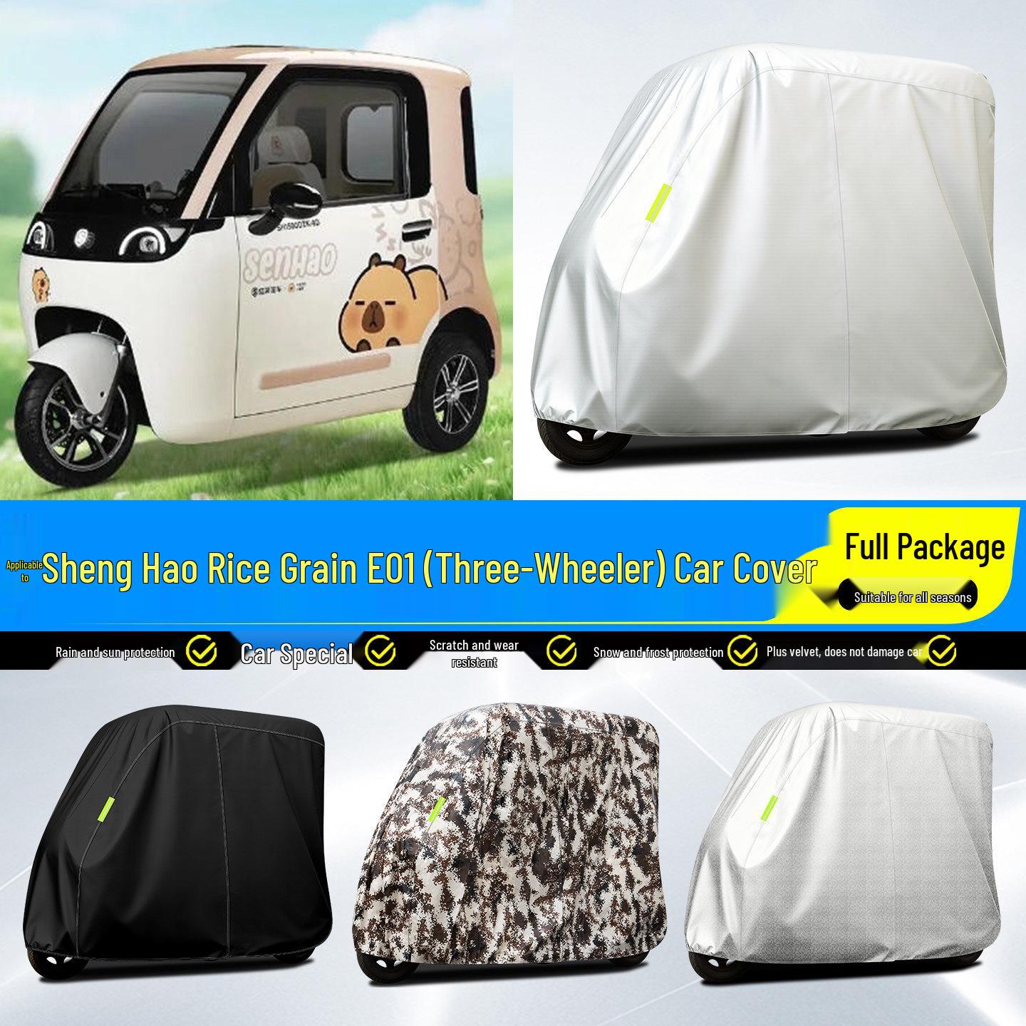 Shenghao E01 Rice Grain Electric Tricycle Canopy: Sun & Rain Protection Cover, Decorative Modification Accessory Silver Aluminum Grid 4X Full Cover