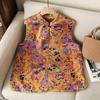 2026 Spring New Fashion Retro Floral Chinese Style Women's Vest