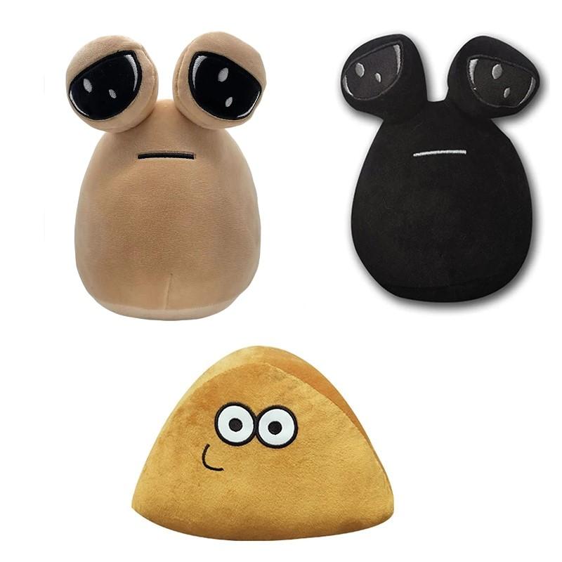 Hra My Pet Alien Pou Plyšová hračka Furdiburb Emotion Alien Plyšová panenka Plyšová panenka 22cm