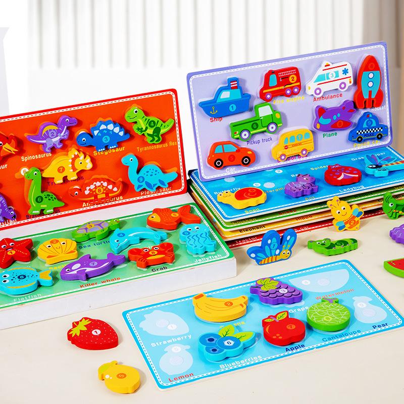 Wooden Children's Velcro Tear Puzzle Puzzle Multilingual Animal Traffic Selection Puzzle Pairing Cognitive Toys