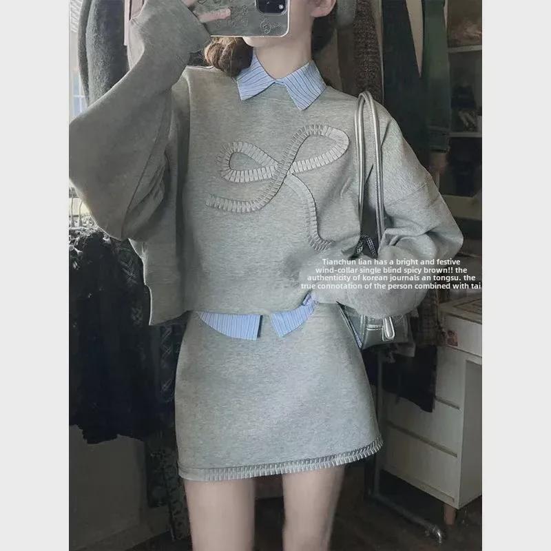 Trendy Korean-Style College Three-Piece Set: Sweatshirt, Shirt, Short Skirt