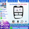 8+128G Wireless Carplay 4G-LTE 2din Android Autoradio for Renault Clio 4 2012-2016 Car Multimedia Stereo GPS Navi Audio Intelligent Video BT