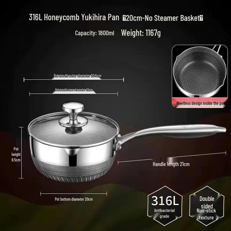 Haixiao 316 Stainless Steel Multi-Purpose Yukihira Pot 20cm CN plug (adapter included)