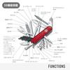 Victorinox Cybertool L Swiss Army Knife Multi-functional Knife, DIY Precision Screwdriver Set, PC Disassembly Tool Set, 39 Functions, Swiss-made
