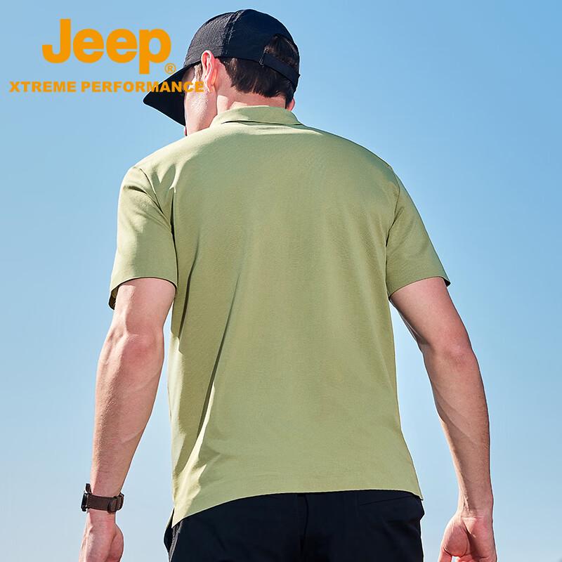 Jeep Men's Quick-Dry Performance Polo Shirt