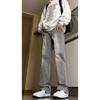 Cleanfit Smoke Grey Jeans Men's Straight Slim Fit American Vintage Pants High Waist Skinny Scimitar Pants