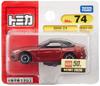 TAKARA TOMY Tomica 74 BMW Z4 Miniature Car Toy for Ages 3 and Up No. (Blister Packaging)