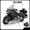 1/9 Honda Gold Wing Tour GL1800 Alloy Die Cast Motorcycle Model Vehicle Collection Sound and Light Off Road Autocycle Toys Car
