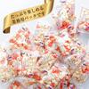 Hatsuho Seika Ume Arare Mini Red and White Plum Officially Value Ships Directly from Perfect as a Teatime 500g (Plum Crackers), Tiny, Crackers,