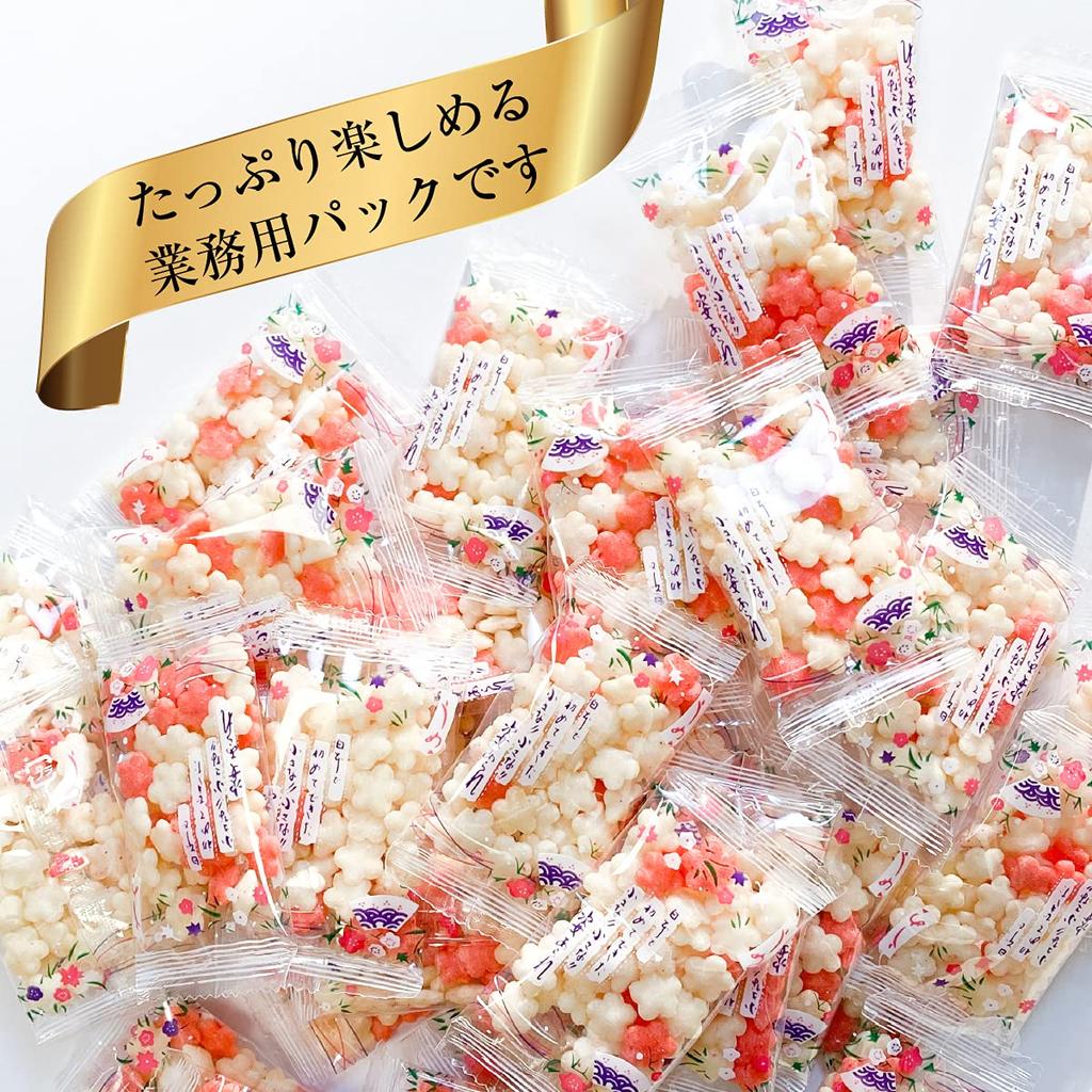 Hatsuho Seika Ume Arare Mini Red and White Plum Officially Value Ships Directly from Perfect as a Teatime 500g (Plum Crackers), Tiny, Crackers,