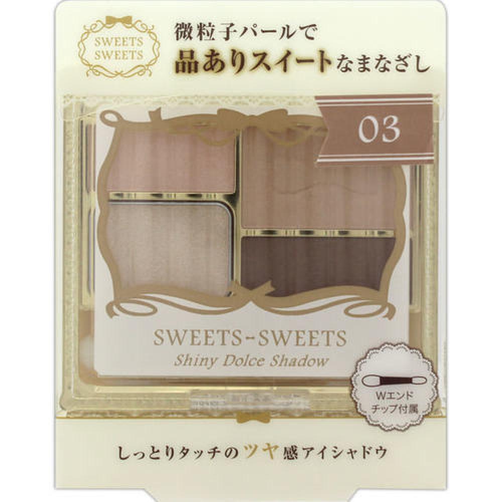 

SweetsSweets Sweets Shiny Doll Cheshadow 03 Chocolat Mont Blanc 1