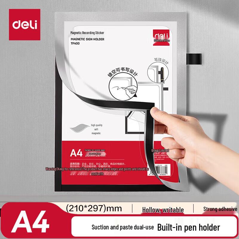 Deli A4 Magnetic Document Display Frame