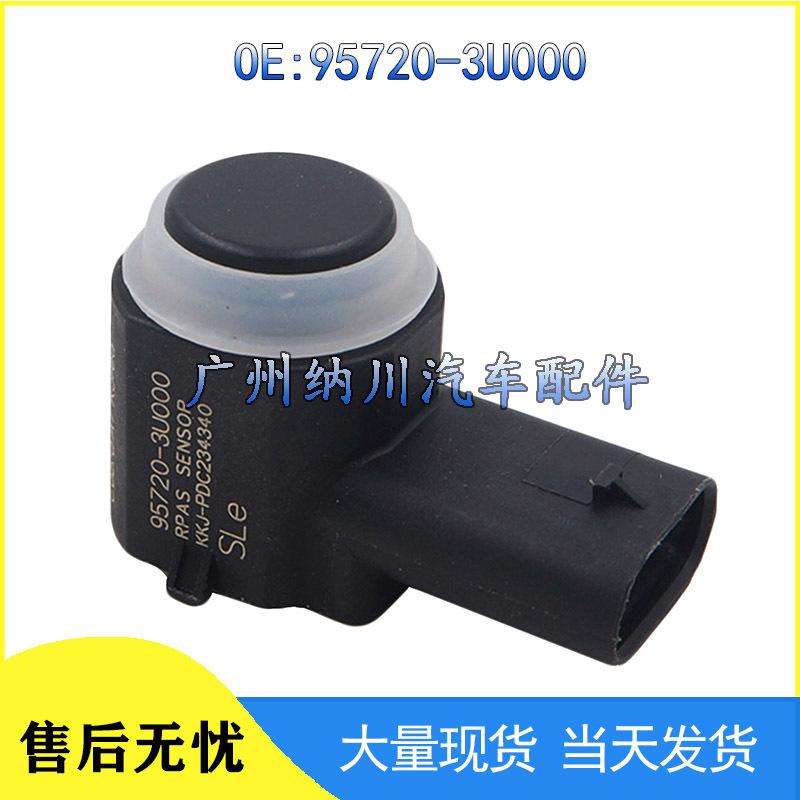 Compatible with Hyundai Kia Parking Sensor 95720-3U000