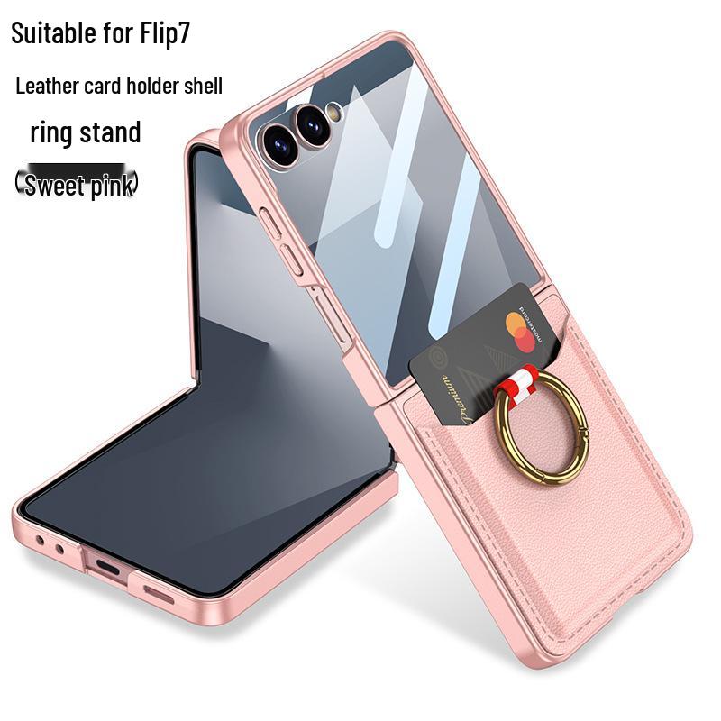 Samsung Z Flip7 Ultra-Thin Leather Case: Full Coverage, Card Holder, Ring, Anti-Drop Protection