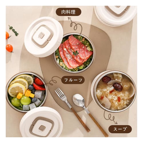 OIIZREO Insulated Lunch Box, 2-Tier Lunch Jar, Large Capacity, Stainless Steel, Vacuum Insulated Soup Lunch Set, Thermos, 1000ml, Leak-Proof