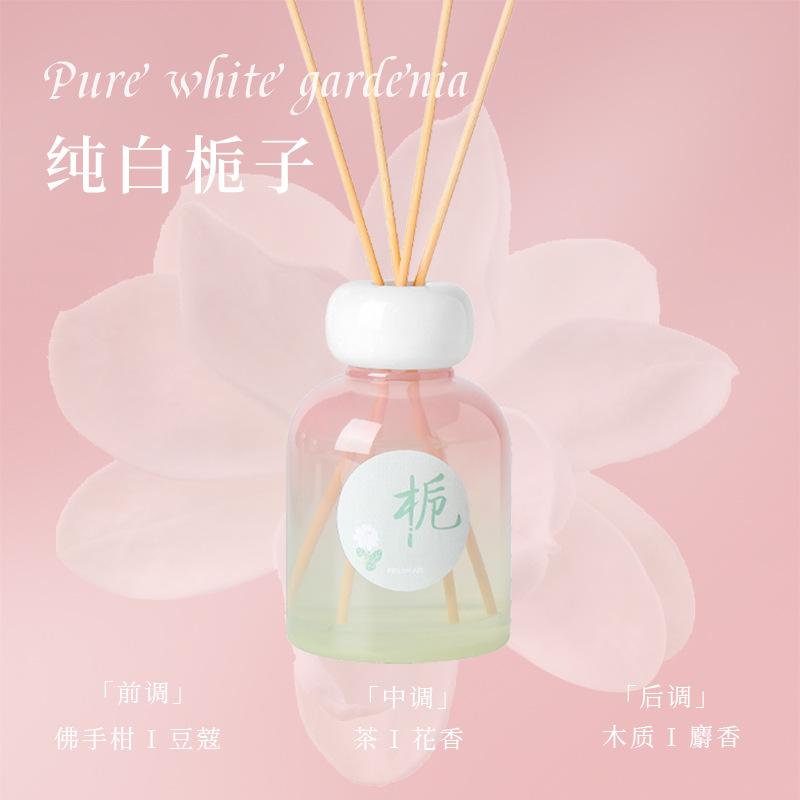 Pink Gardenia Aromatherapy Bathroom Home Indoor Durable No Fire Aromatherapy Essential Oil Hotel Fragrance Ornaments 150ml