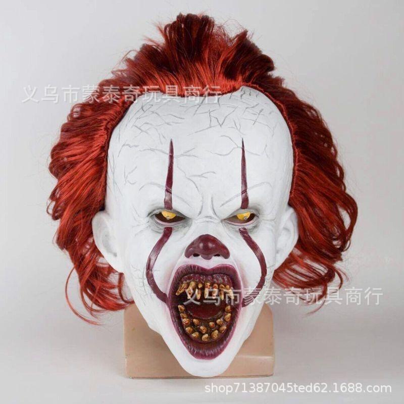 A cross-mirror Halloween new old man mask old lady hood dress up props spot old man