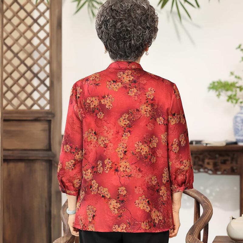 Yuzhaolin Elderly Women's Tang Suit Style Seven-Quarter Sleeve Blouse