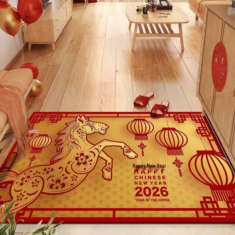 2026 Red Carpet Non-slip Absorbent Mat for Bathroom, Toilet, Living Room, and Kitchen