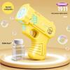 Unicorn Electric Bubble Maker: Kids' Automatic Light-Up Bubble Gun Gift