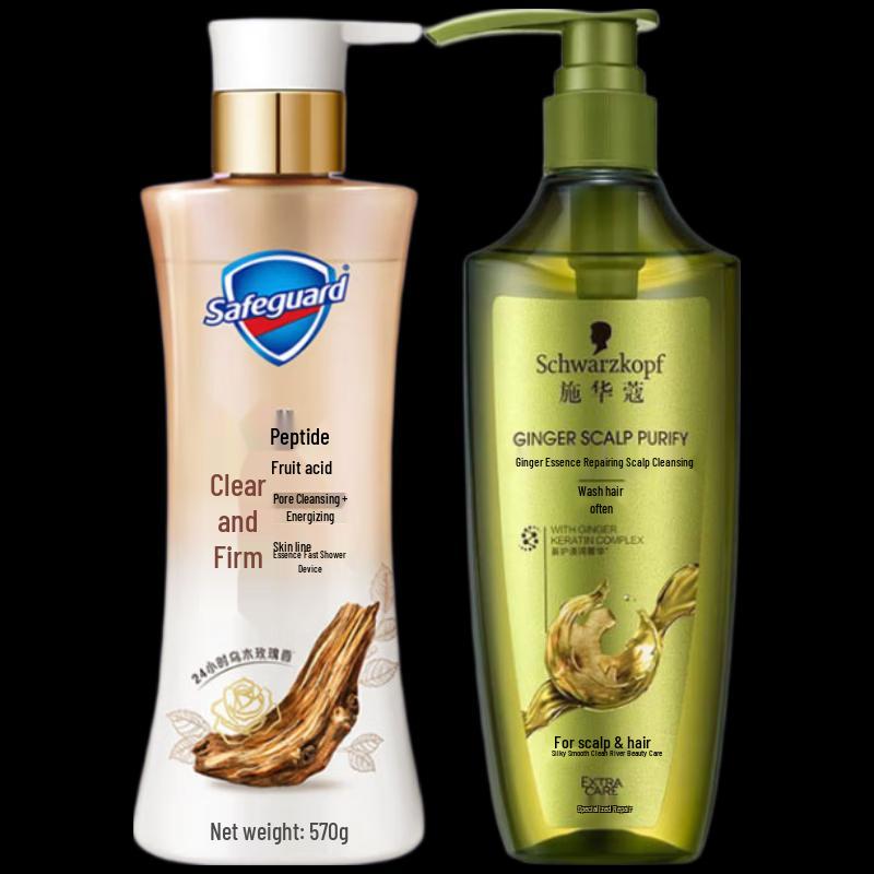 Safeguard Ebony Rose Shower Gel & Schwarzkopf Ginger Shampoo Set