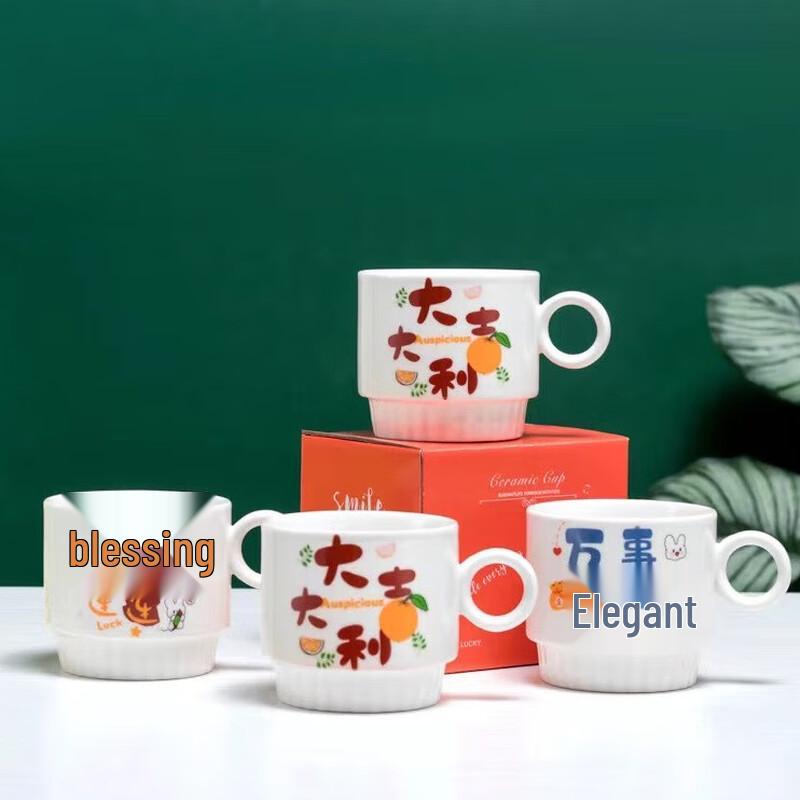 De'ou Xingguang Cartoon Keramik-Tassen-Set