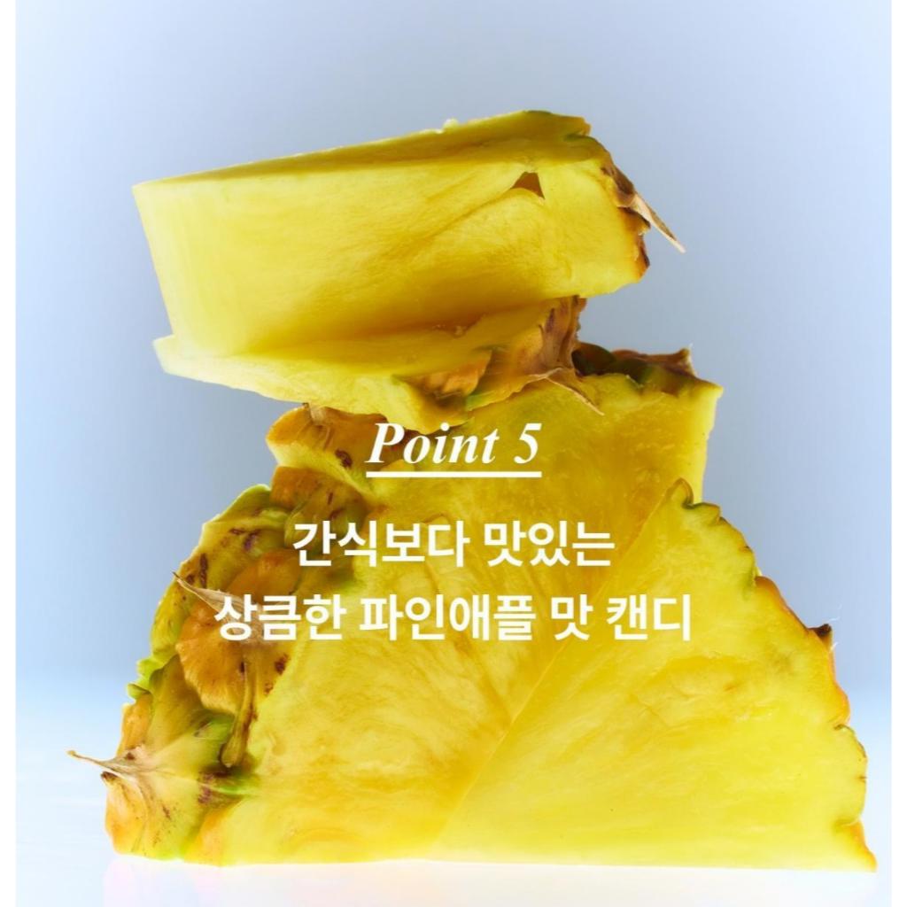 [NE:AR] V-Care Candy 28 tablets 2Types(Pineapple/Grapefruit)