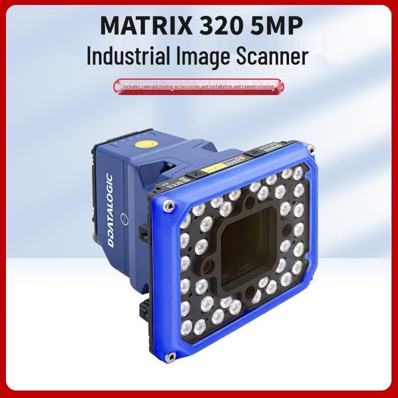 Datalogic Matrix 320 5MP-800 Wired 1D/2D Image Barcode Scanner