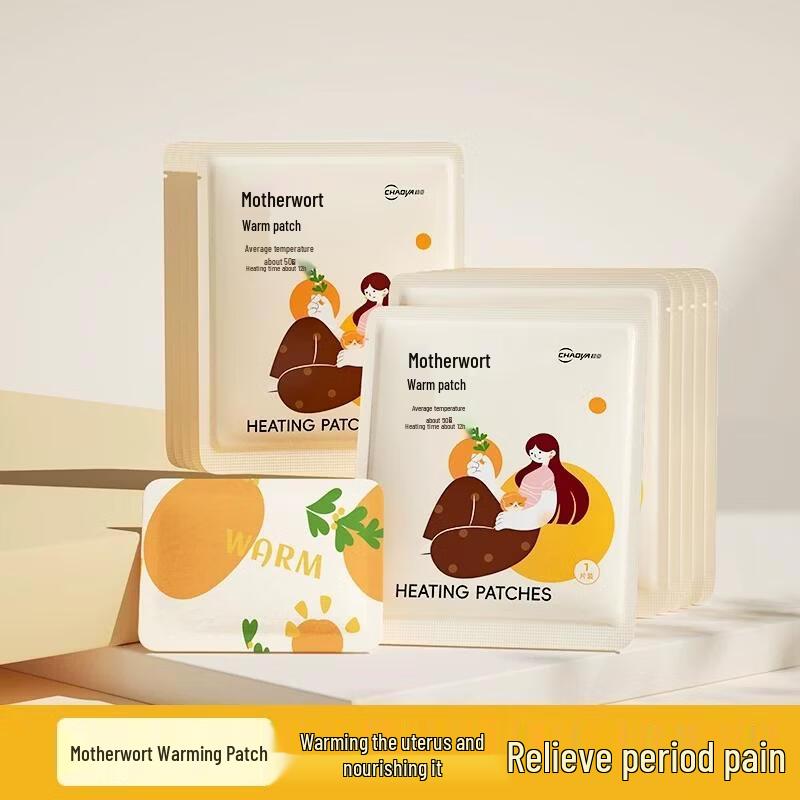 HANDUNYOU Self-Heating Body Warmer Patches