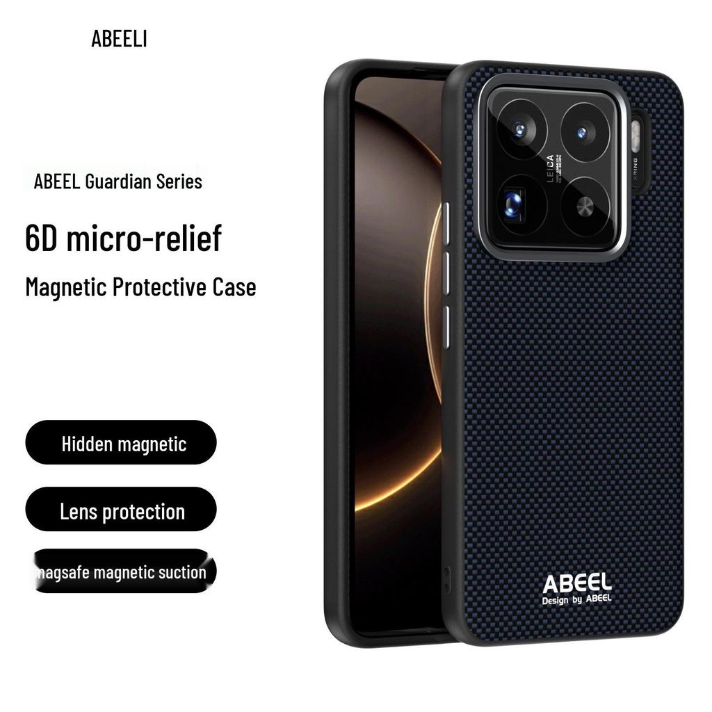 Xiaomi 15 Pro Case - Guardian Series: Minimalist Polka Dot Pattern, Anti-Fall Magnetic Design