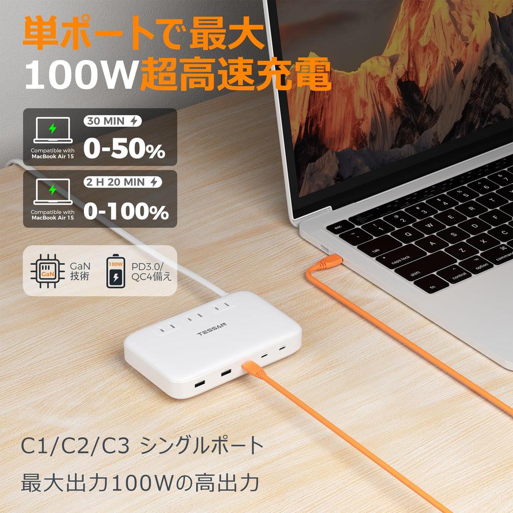USB Fast Charger, 130W USB Outlet Charging Station, Mobile Phone Charger, Table Tap, Type-C, 3 AC Outlets, 3 Type-C Ports, 2 Type-A Ports, PD QC Compa