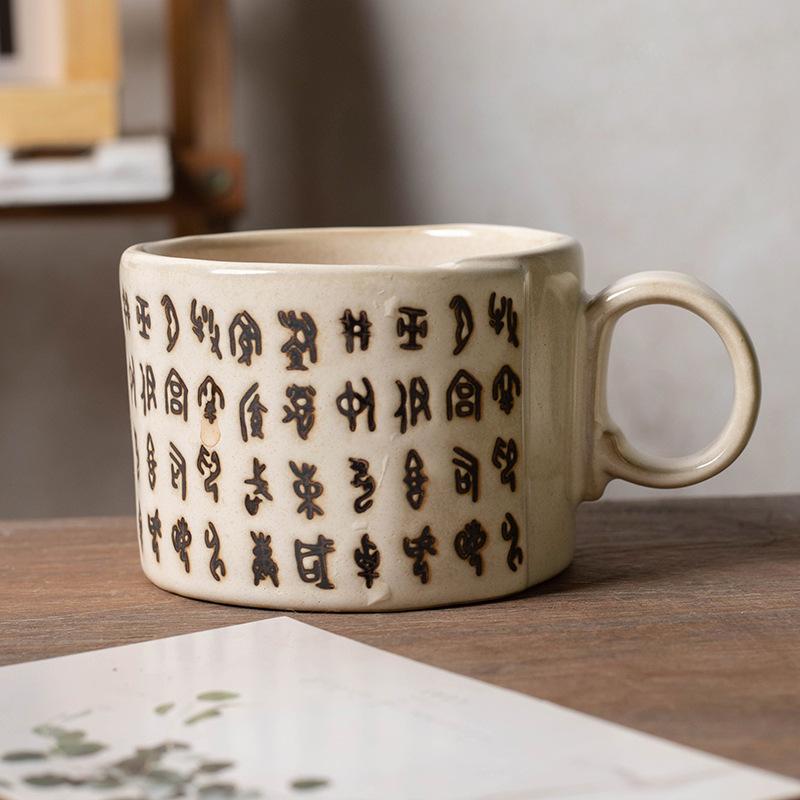 Japanese-style Household Drinking Cup, Coffee Mug, Retro Creative Office Text Gift Gift Ceramic Cup