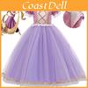 Costum Encantator Rapunzel din Tangled pentru Fete - Rochie Fancy de Prințesă pentru Cosplay