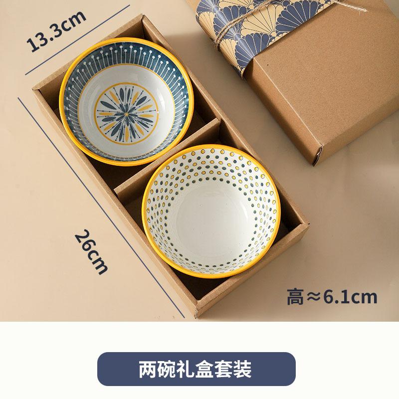 Nordic High-Value Underglaze Ceramic Bowl Set, Housewarming Gift Bowl, Business, Opening Event Gifts