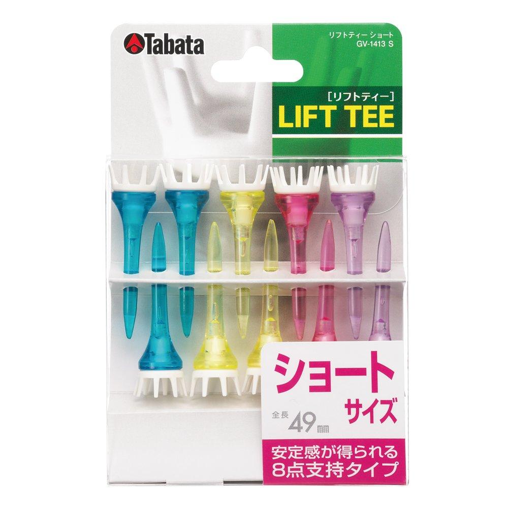 Tabata Golf Tee Plastic Tee 49mm Lift Tee Short GV1413 S