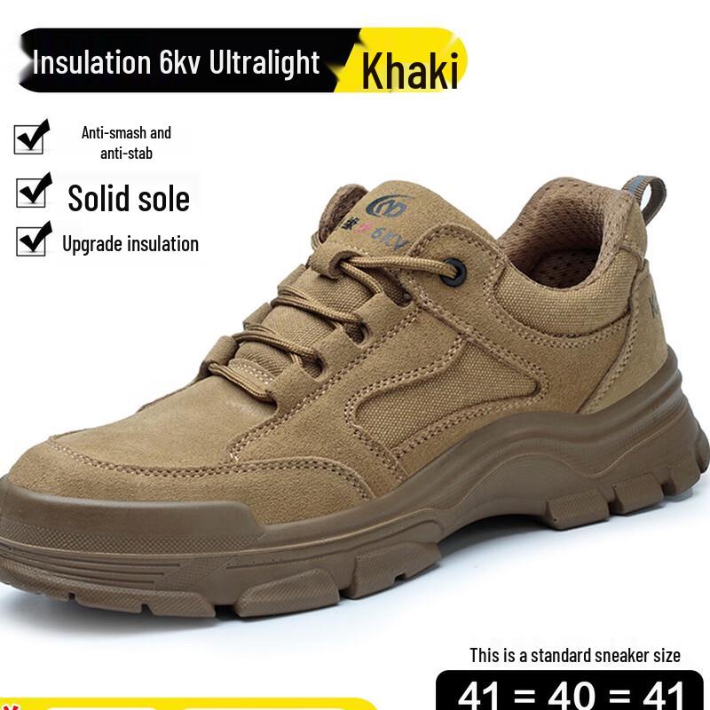 Men s Ultra-Light Anti-Smash Puncture-Resistant Safety Shoes 38