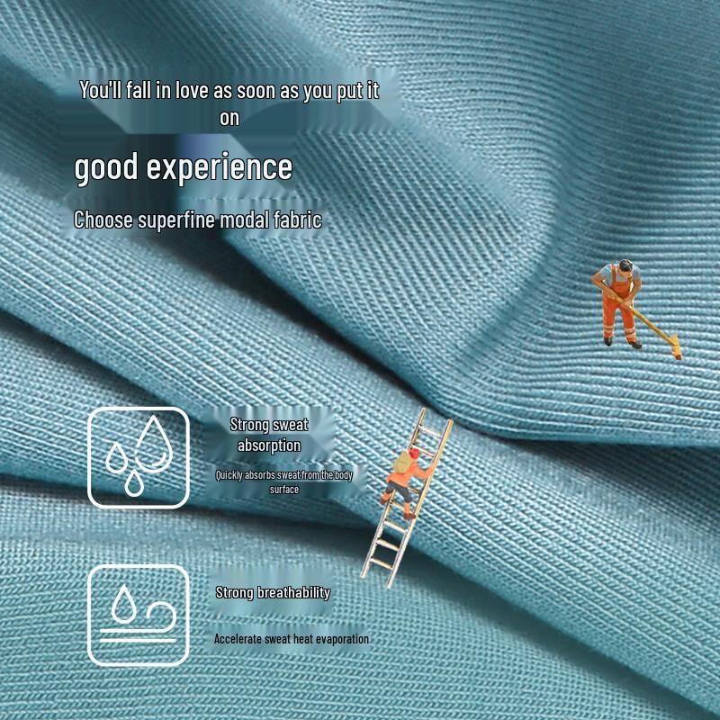 MaoRen Men's 7A Antibacterial Modal Silk Trunks 3-Pack