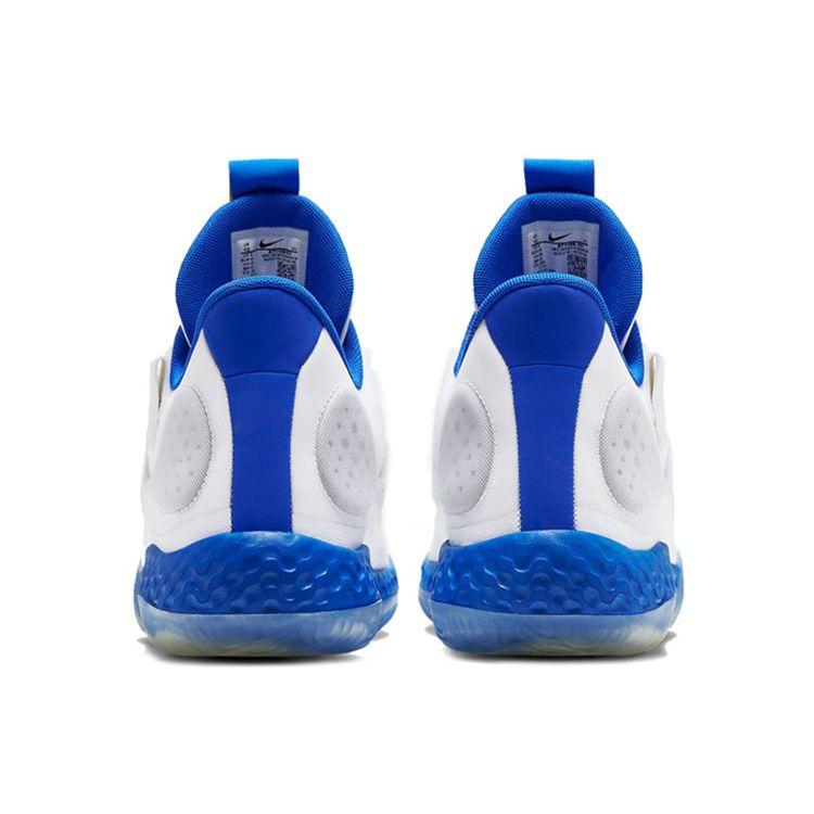 Nike KD Trey 5 VII EP Fabric Durant Comfortable Shock Absorption Non-Slip Wear-Resistant Mid-Top Retro Basketball Shoes Men Sneaker AT1198-101