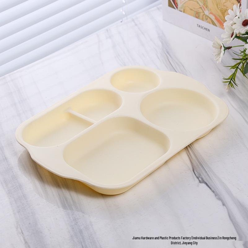 Thickened Plastic Divided Meal Tray for Children Divided Plate (30x20.8cm) бежевый