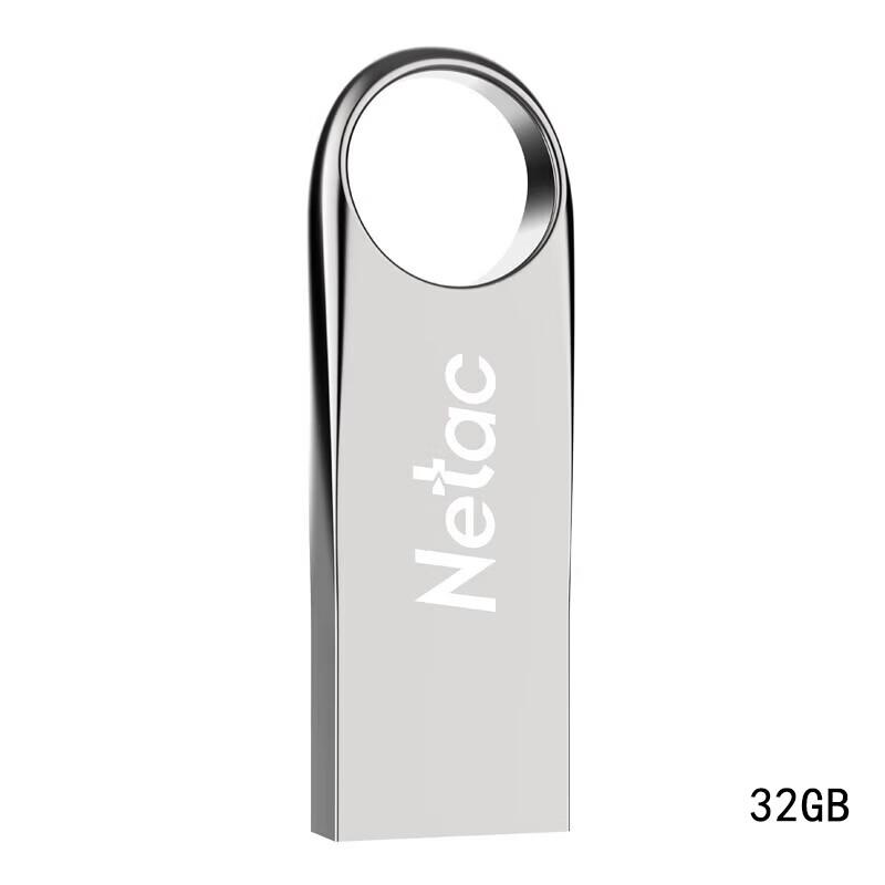 Netac G725 USB 3.2 Encrypted Metal Flash Drive