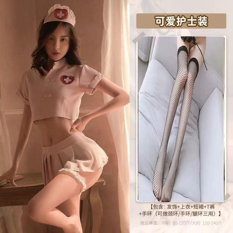 Sexy Female Sexy Sweet See-through Short Top Pleated Skirt Nurse Uniform Seduction Suit A