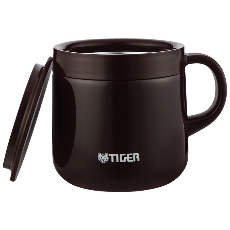 Tiger Insulated Stainless Steel Coffee Mug
